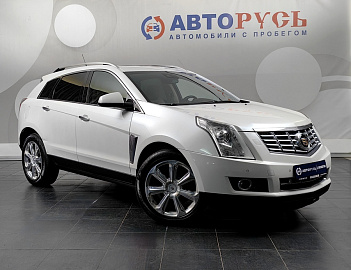SRX