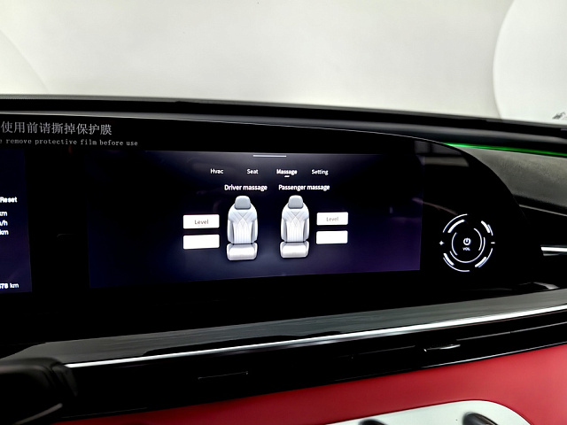 car 25