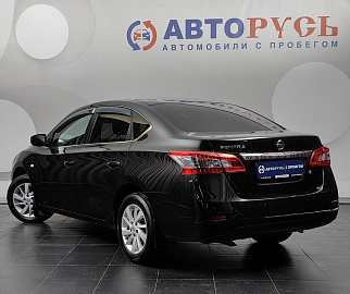 Sentra