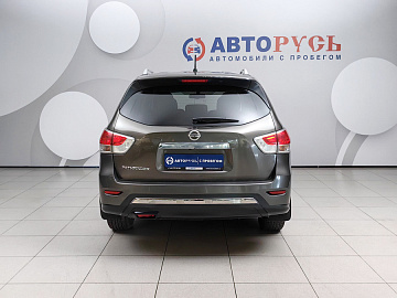 Pathfinder