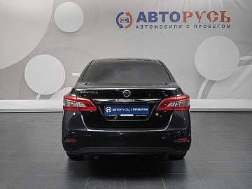 Sentra