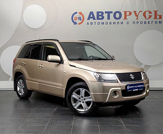 Grand Vitara