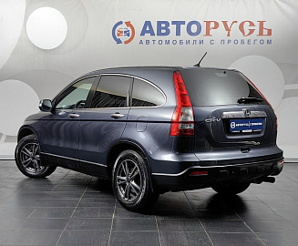 CR-V