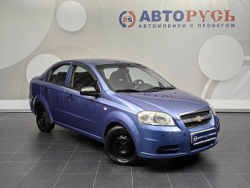 AVEO