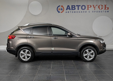 Besturn X80