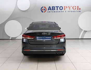 OPTIMA
