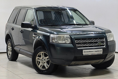 Freelander, II