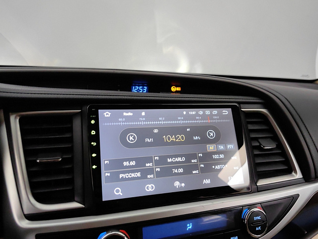 car