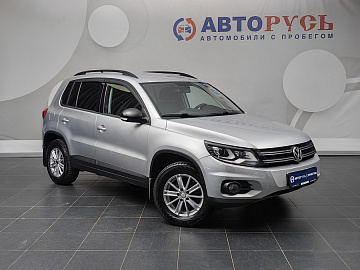 Tiguan