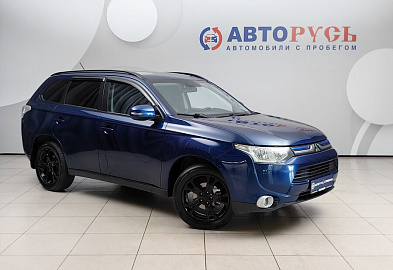 Outlander