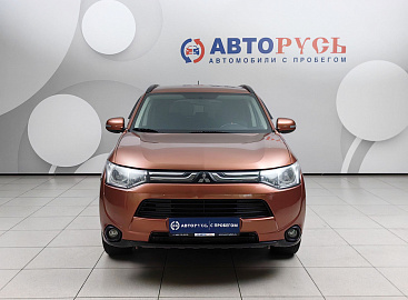 Outlander