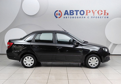 Granta