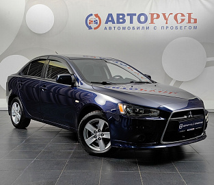 Lancer