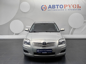 Avensis