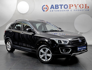 Besturn X80
