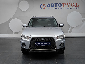 Outlander