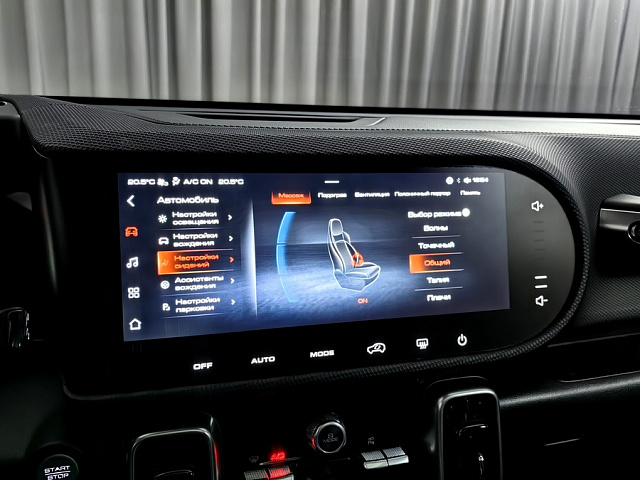 car 24