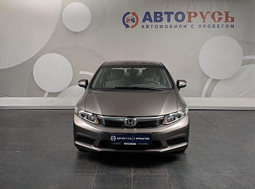 Civic