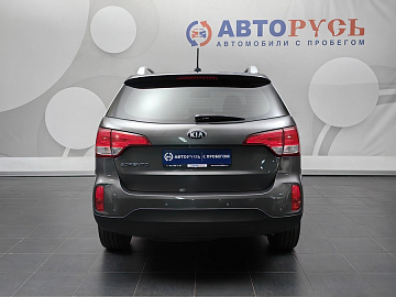 Sorento