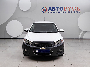 Aveo