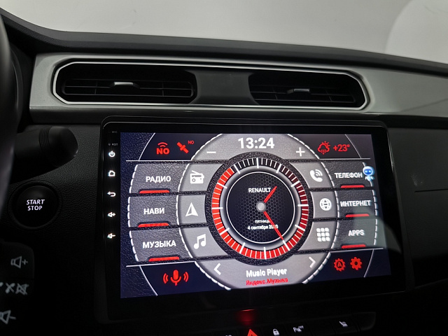 car