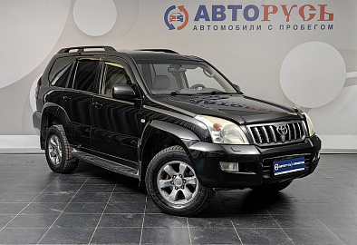 Land Cruiser Prado