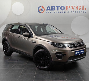 Discovery Sport