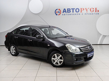 Almera