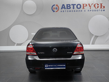 Almera Classic