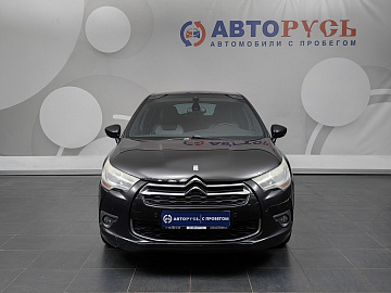 DS4