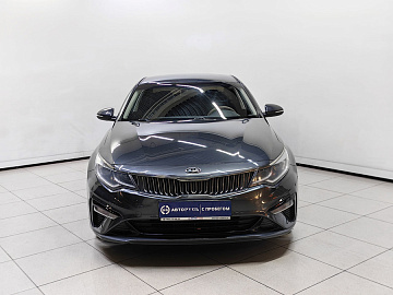 Optima