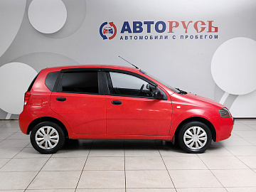 Aveo