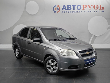 AVEO