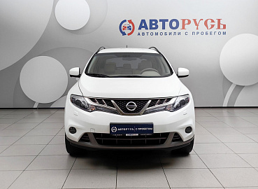Murano