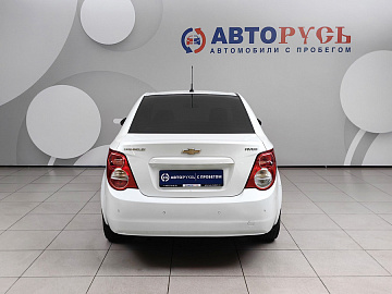 Aveo