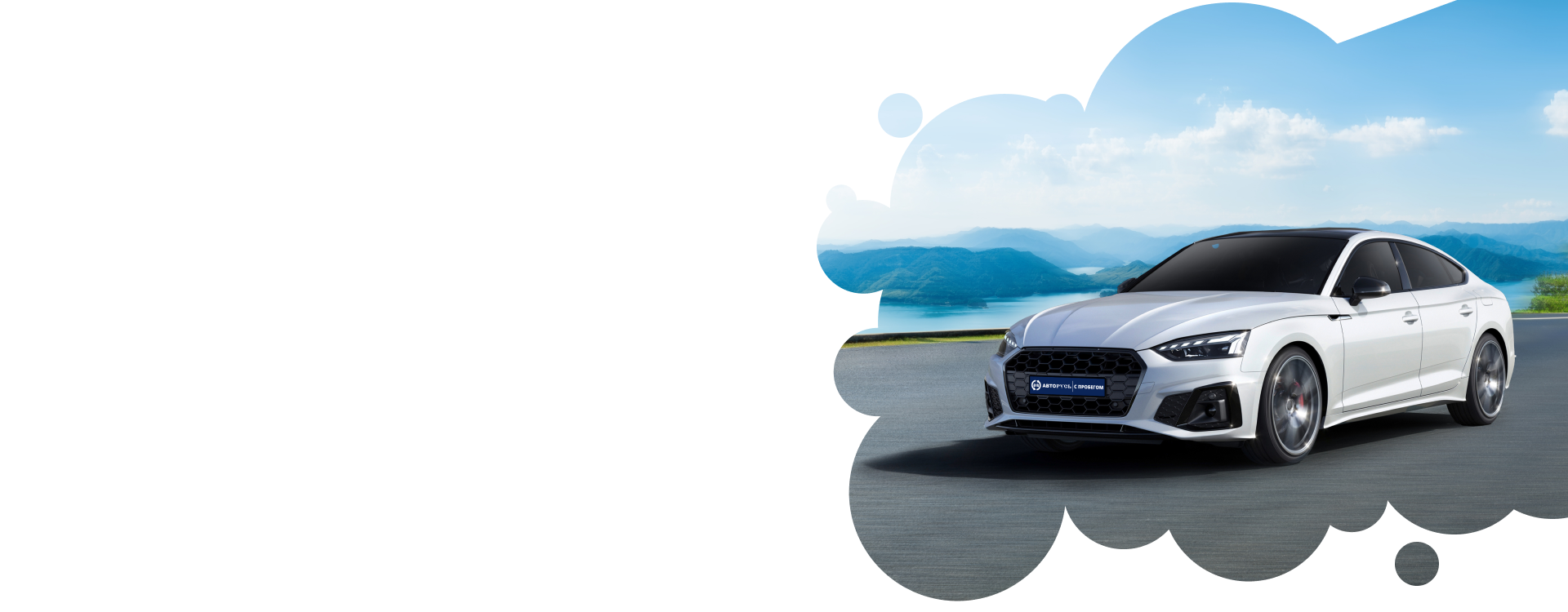 С 1 ноября – очередное повышение  утилизационного сбора, рост цен